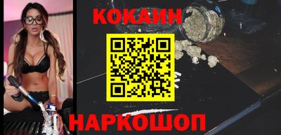 прущие грибы Донской