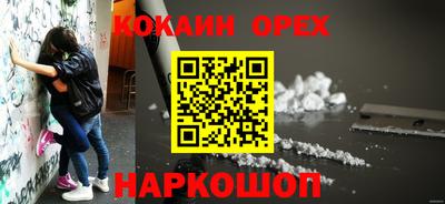 альфа пвп VHQ Донецк