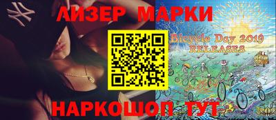 прущие грибы Донской