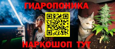 альфа пвп VHQ Донецк