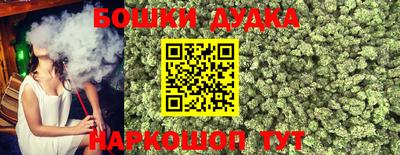 кокаин колумбия Сланцы