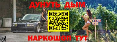 альфа пвп VHQ Донецк
