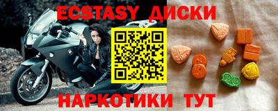 твердый Дубна