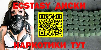 альфа пвп VHQ Донецк