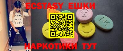 твердый Дубна