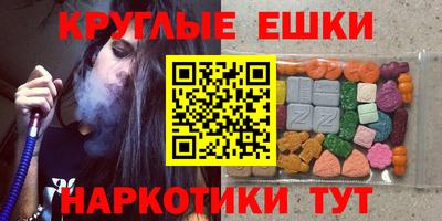 твердый Дубна