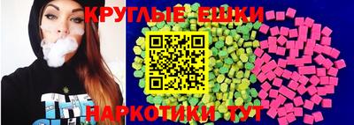 прущие грибы Донской