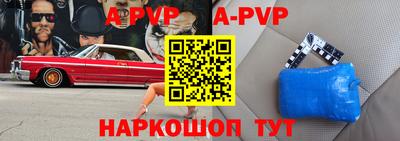 прущие грибы Донской