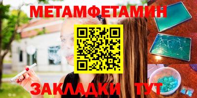 твердый Дубна