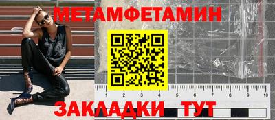 a pvp Заводоуковск