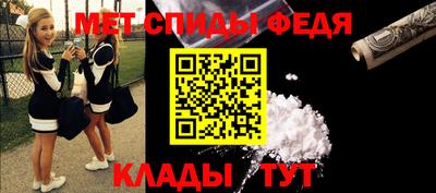 прущие грибы Донской