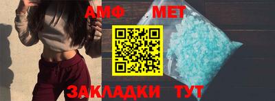 марки lsd Жуковский