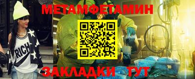 альфа пвп VHQ Донецк