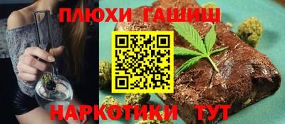 альфа пвп VHQ Донецк
