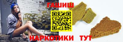 прущие грибы Донской