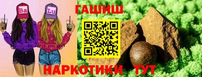 твердый Дубна