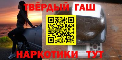 твердый Дубна