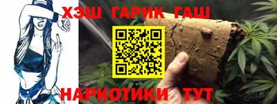 твердый Дубна