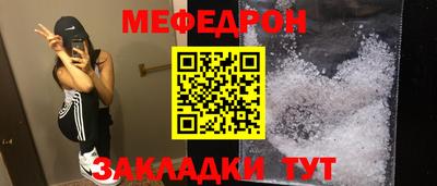 твердый Дубна
