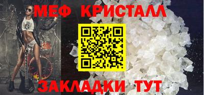 прущие грибы Донской