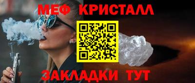 альфа пвп VHQ Донецк