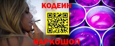 прущие грибы Донской