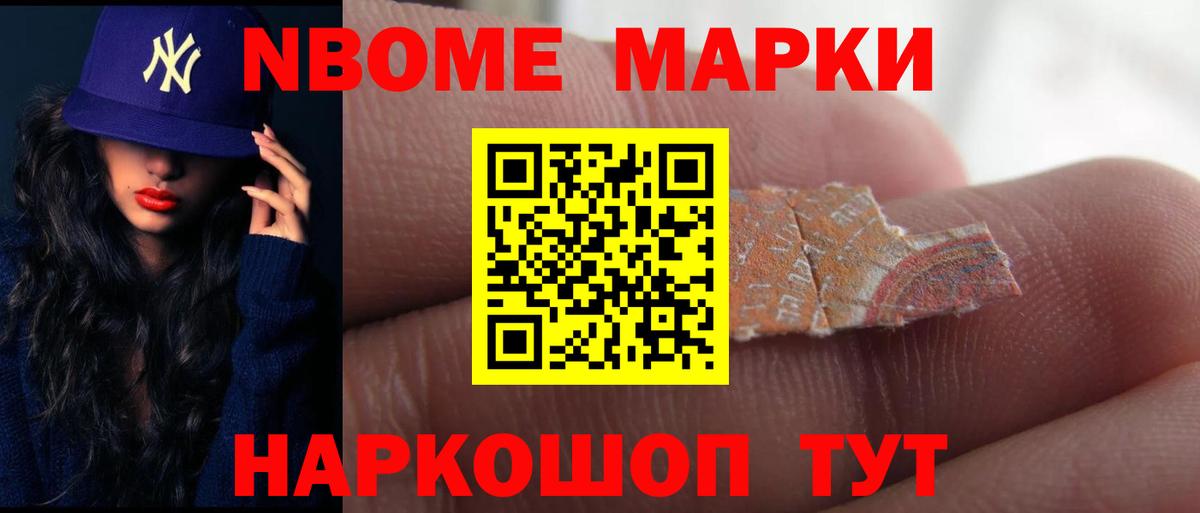 LSD-25 экстази  Вход с VPN  LSD-25 экстази ecstasy  Новошахтинск  ЛСД экстази кислота 